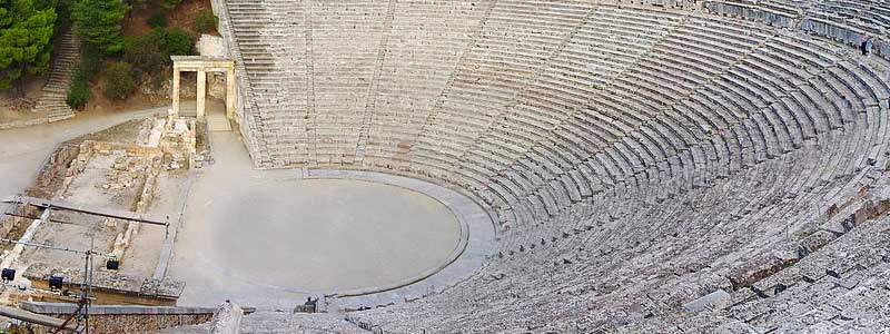 Photo of an amphitheater