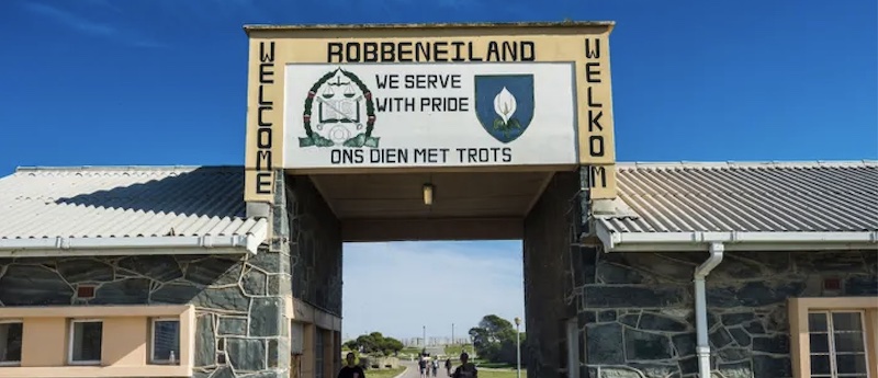 A stone entryway to the penal compound on Robben Island.